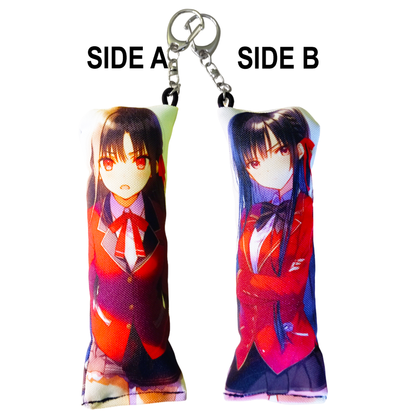 Keychain dakimajura Classroom of the Elite (1 pc)