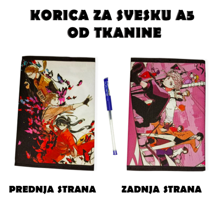 Bungou Stray Dogs обложка для тетрадки А5 из ткани