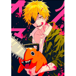 Chainsaw Man fabric anime poster 20x29 cm