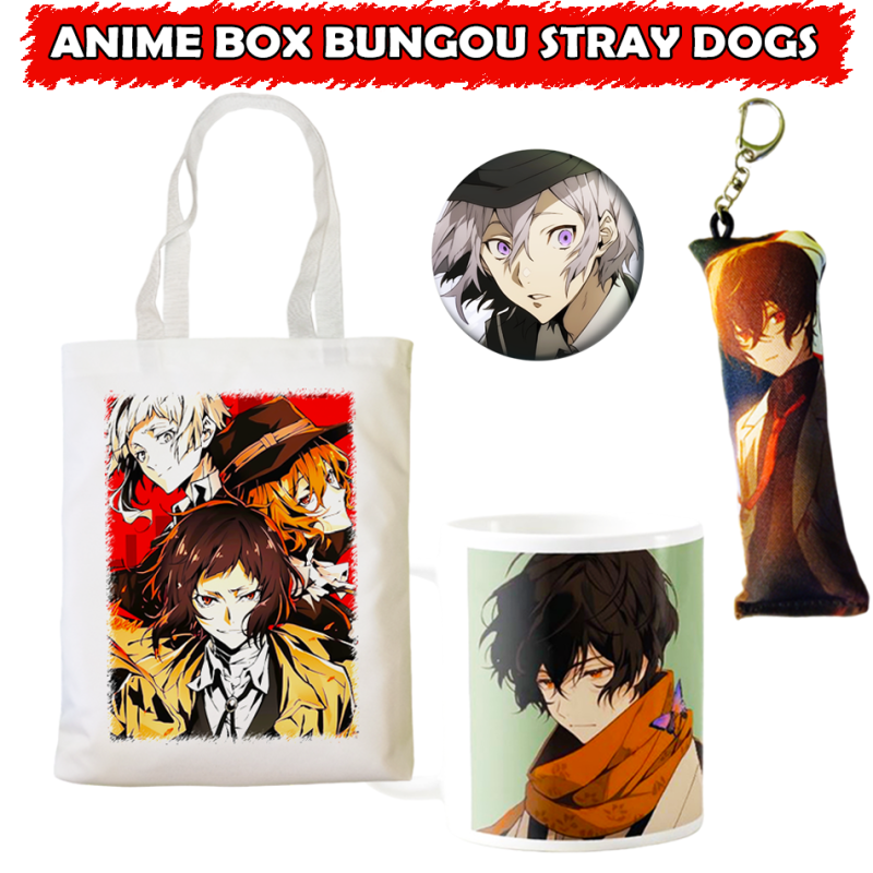 Набор Bungo Stray Dogs (4 шт)