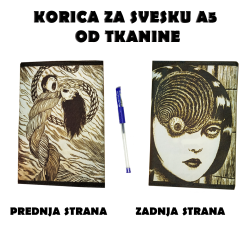 Uzumaki обложка для тетрадки А5 из ткани