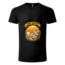 T-shirt (unisex) bunch of hamsters