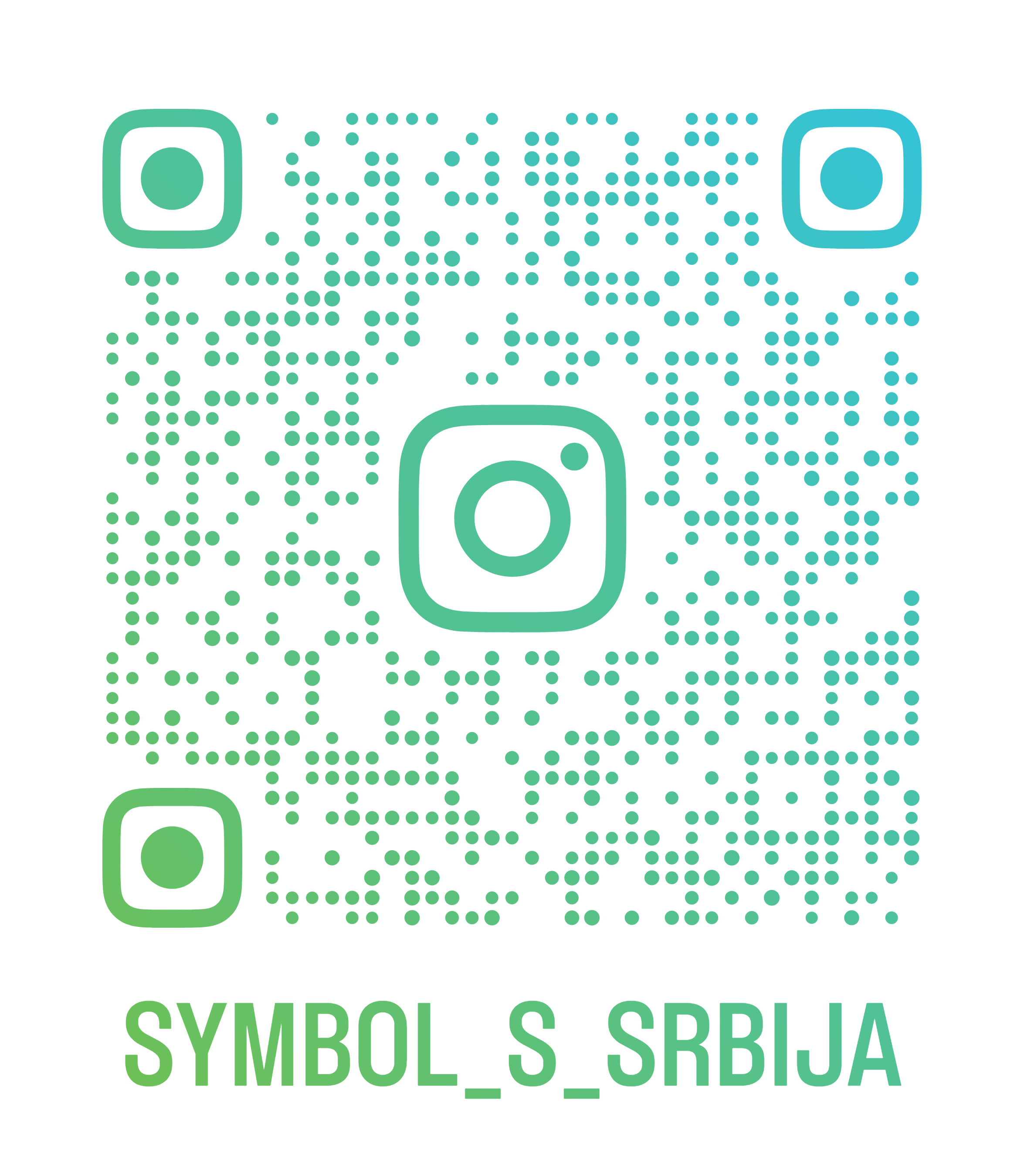 symbol_s_srbija